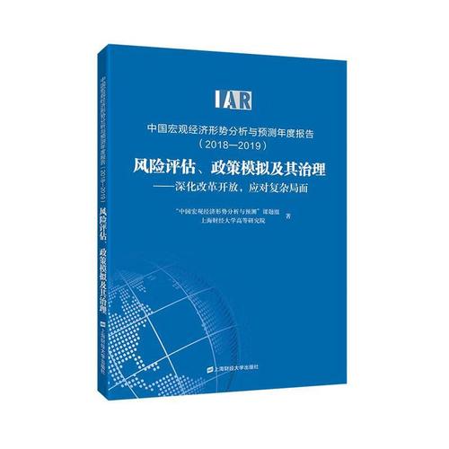 一名纺织企业普通员工，名下银行卡流水却有几十亿！警方查出超级大案