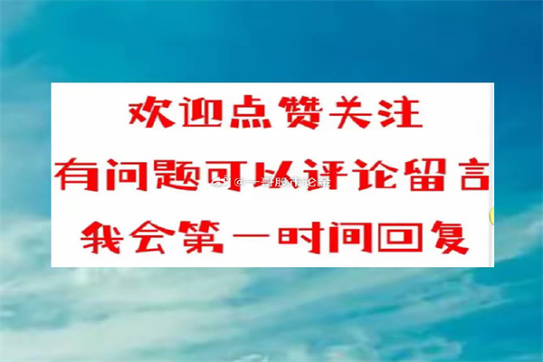 配资吧：高杠杆下的财富游戏，风险与机遇并存